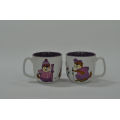 Squirrel Picture Promotion Cup